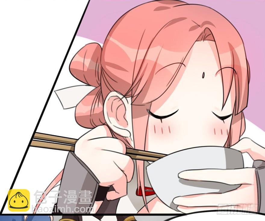 07 那些想坚守的和无所谓的东西-第8话