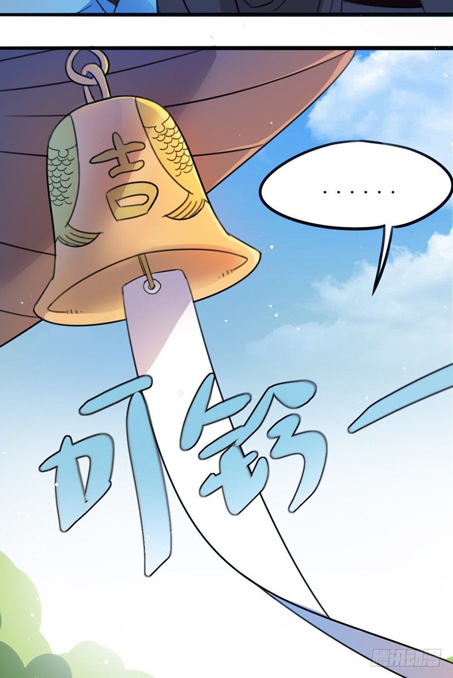 07 那些想坚守的和无所谓的东西-第8话