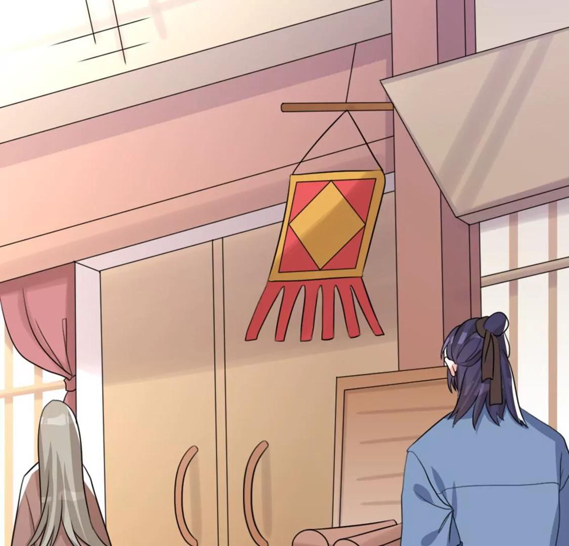 番外二(1/2)-第72话