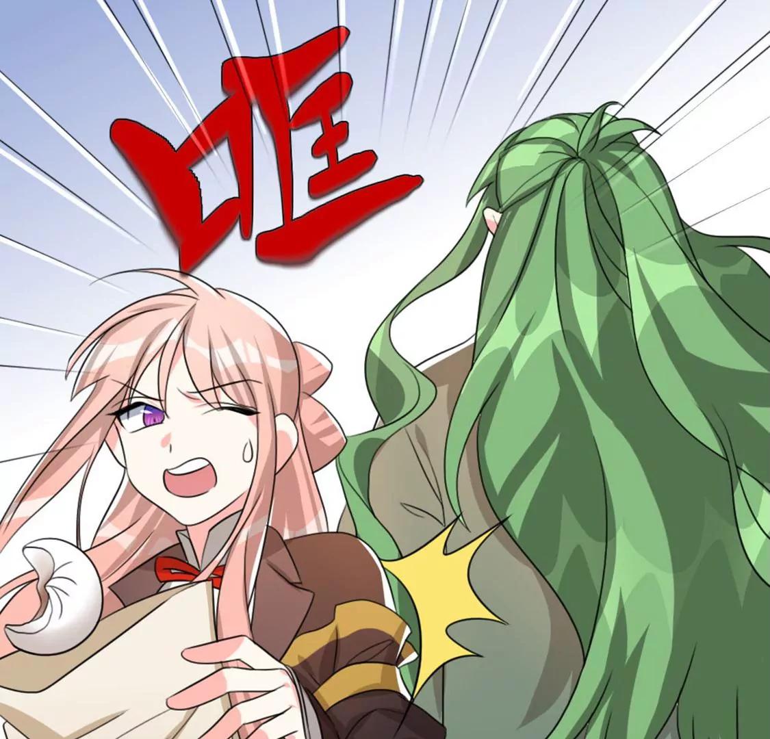 番外二(1/2)-第72话