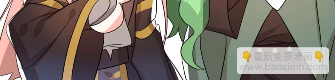 番外二(1/2)-第72话