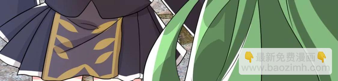 番外二(1/2)-第72话