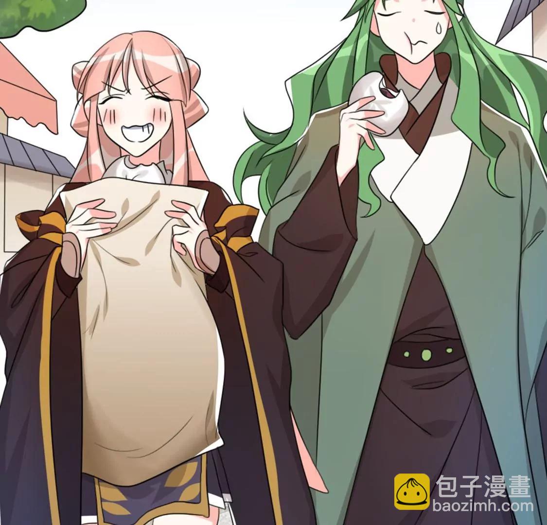 番外二(1/2)-第72话