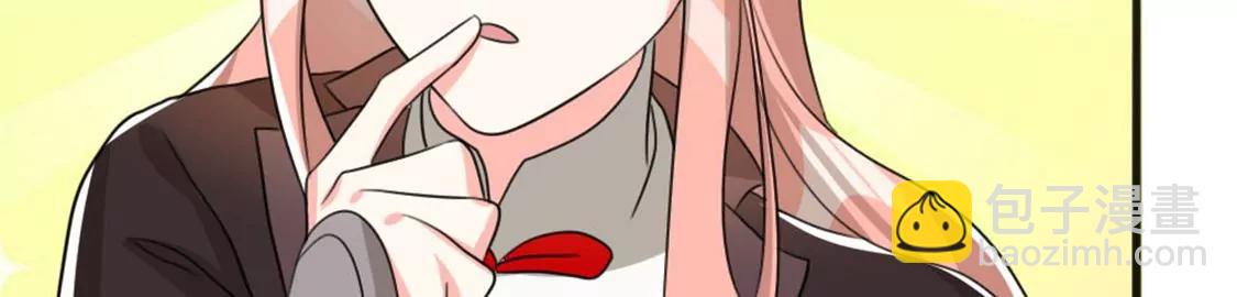 番外二(1/2)-第72话