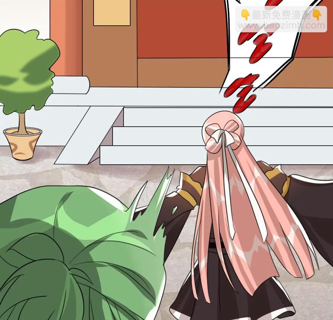 番外二(1/2)-第72话