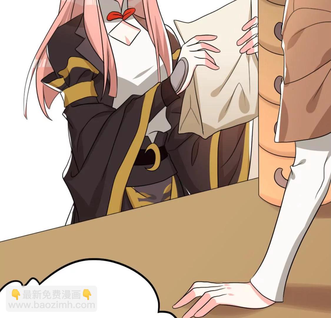 番外二(1/2)-第72话