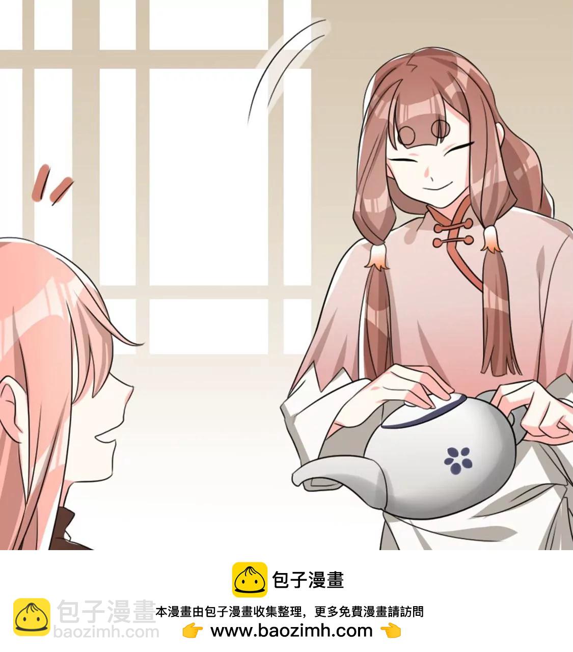 番外二(1/2)-第72话