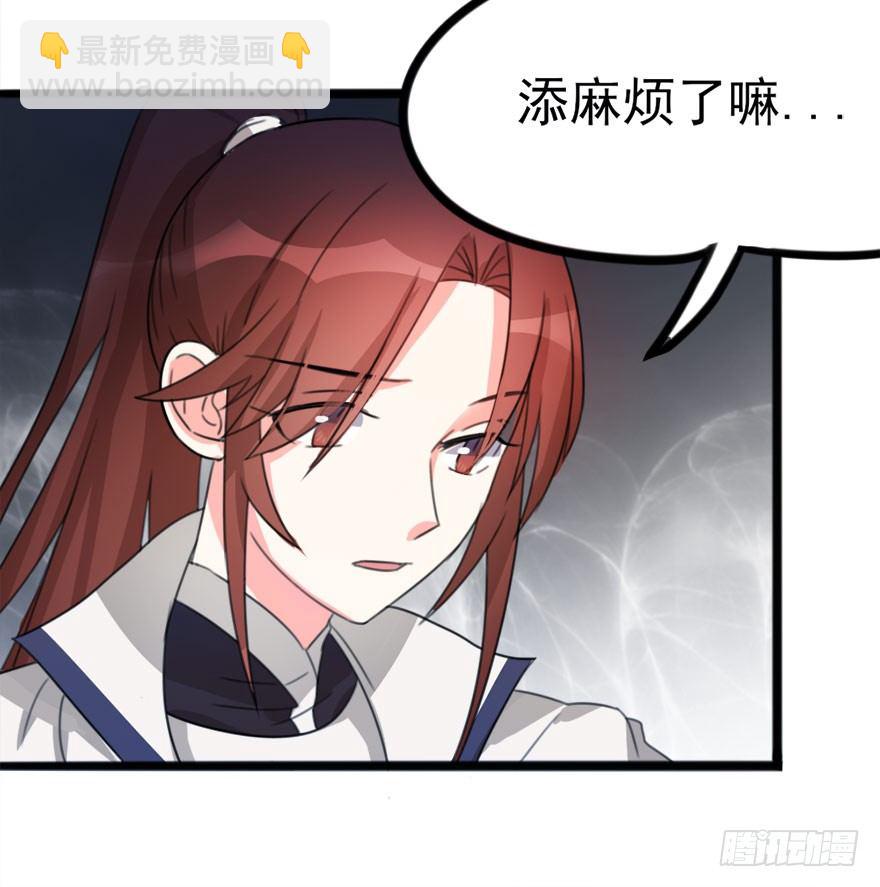 09 每个人的前进之路(1/2)-第10话