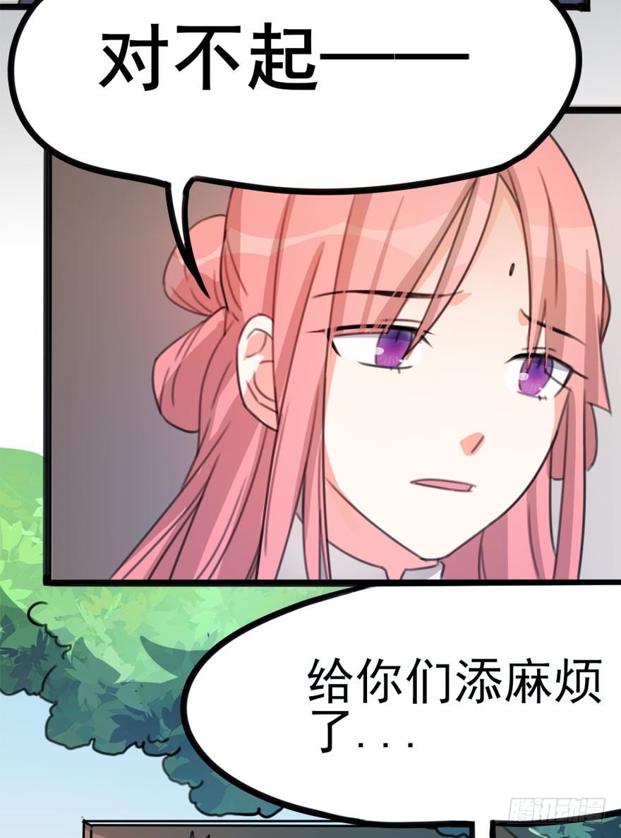 09 每个人的前进之路(1/2)-第10话