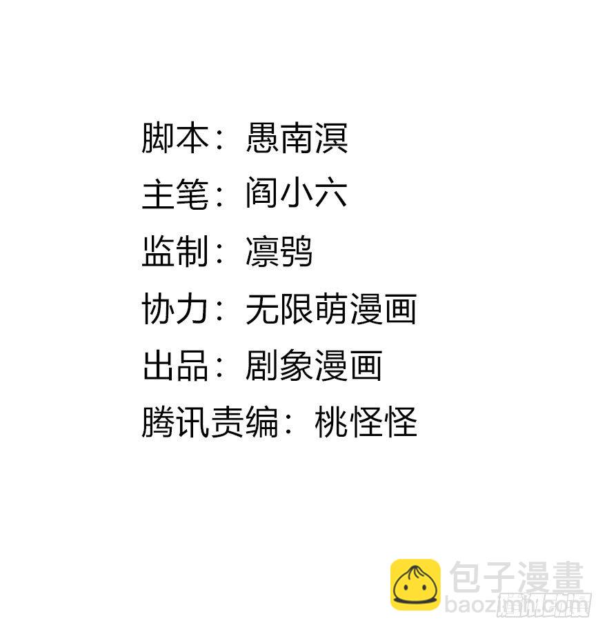 09 每个人的前进之路(1/2)-第10话