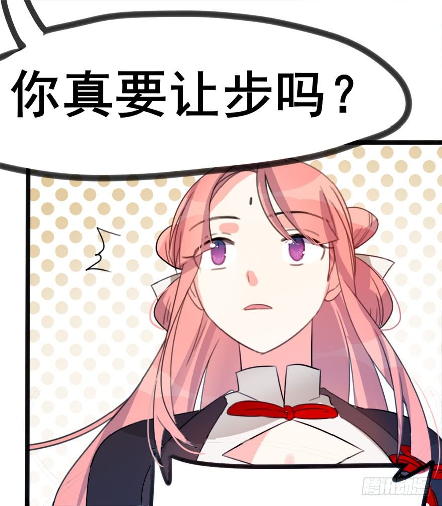 09 每个人的前进之路(1/2)-第10话