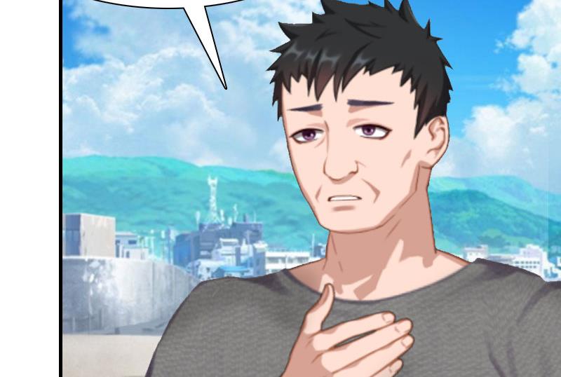 第2话 沉海(1/2)-第2话