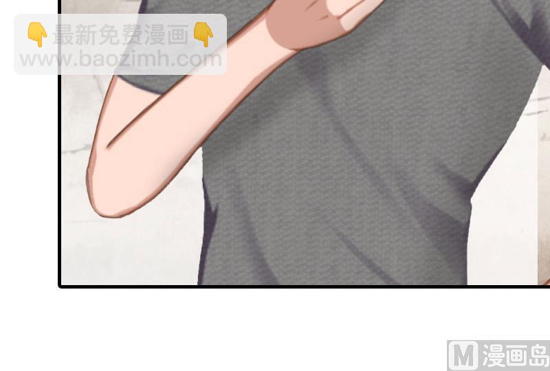 第2话 沉海(1/2)-第2话