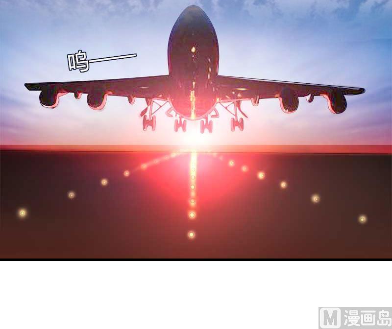 第2话 沉海(1/2)-第2话