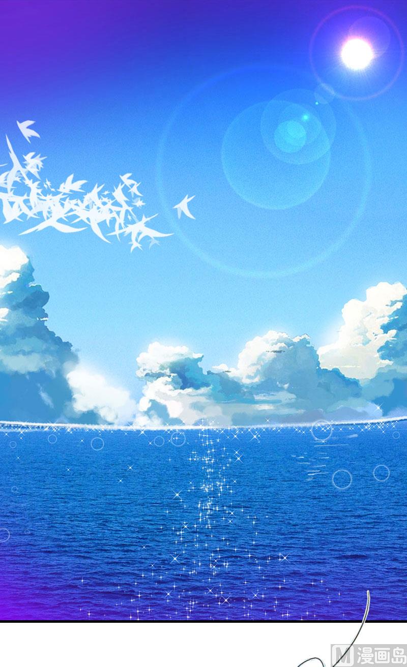 第2话 沉海(1/2)-第2话