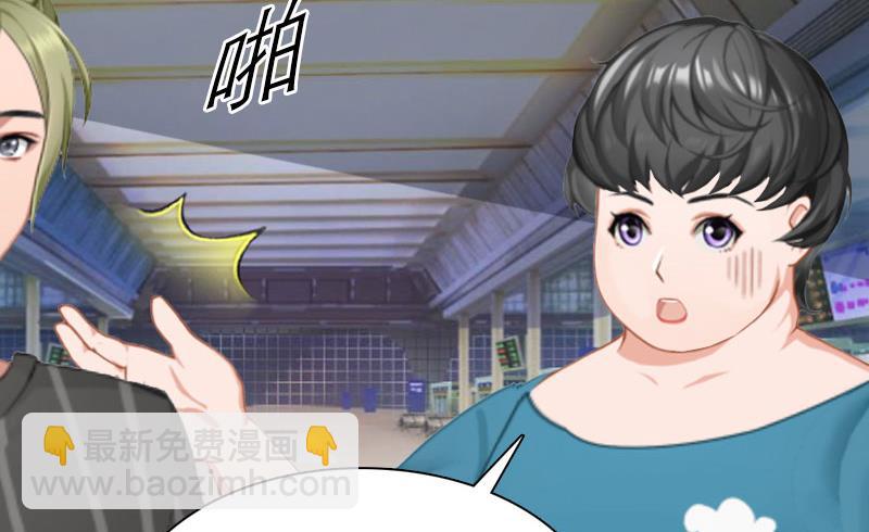 第2话 沉海(1/2)-第2话