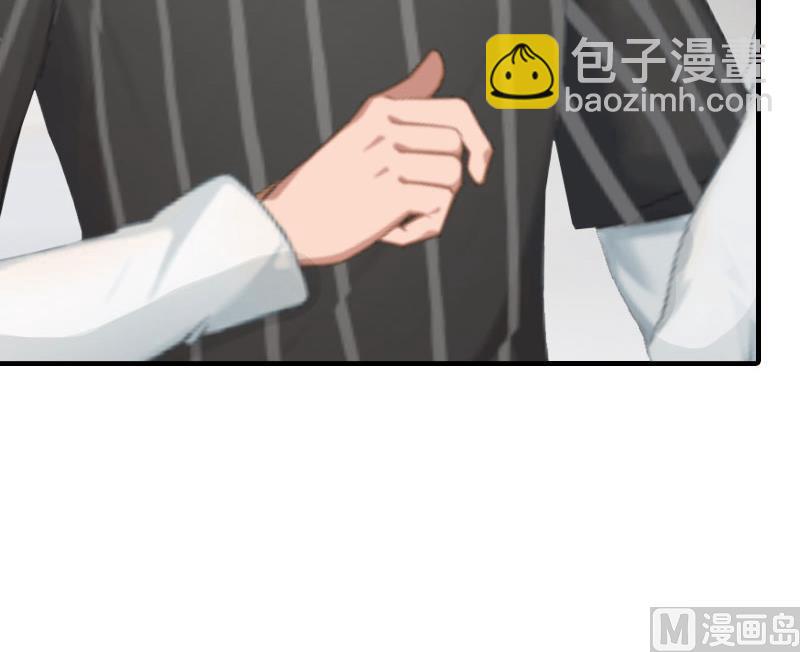 第2话 沉海(1/2)-第2话