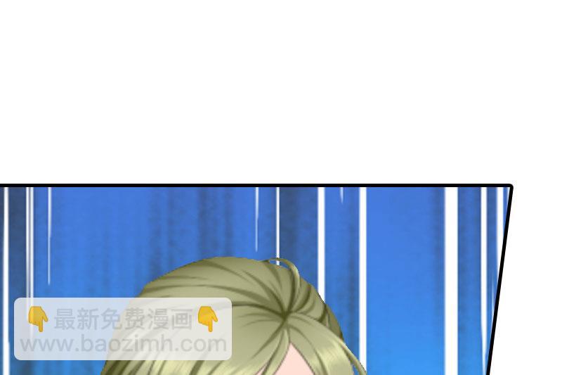 第2话 沉海(1/2)-第2话