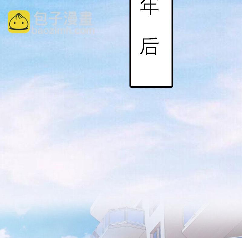 第2话 沉海(1/2)-第2话