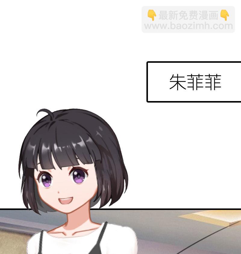 第2话 沉海(1/2)-第2话