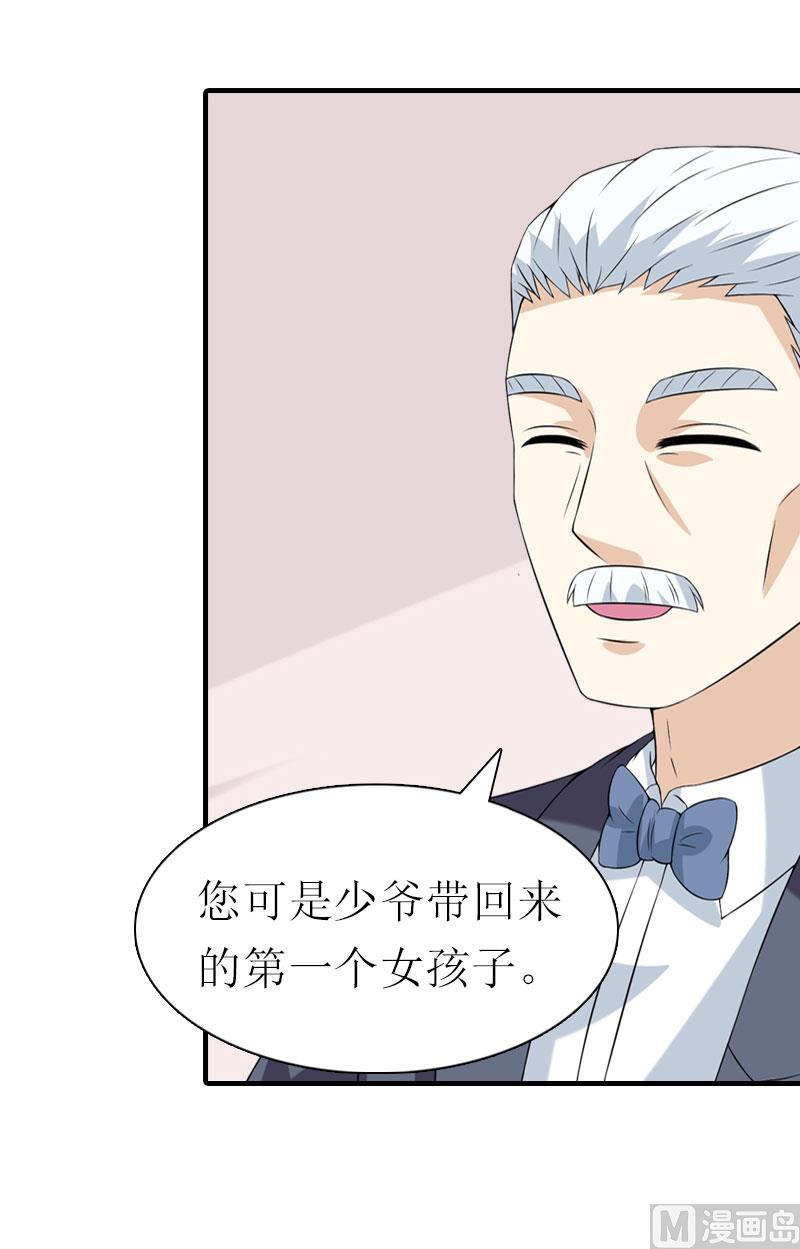 第12话 被逼搬家(1/2)-第12话