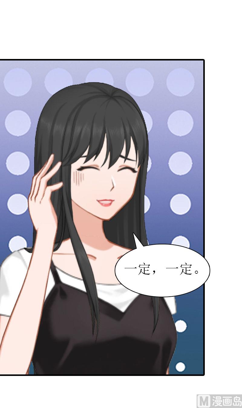 第12话 被逼搬家(1/2)-第12话