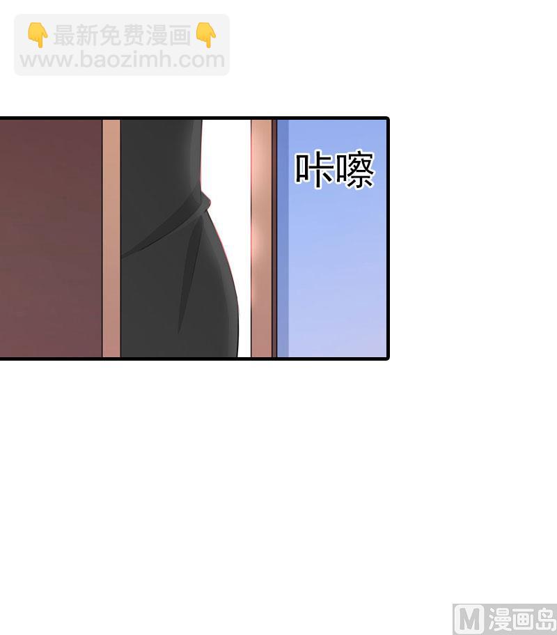 第12话 被逼搬家(1/2)-第12话