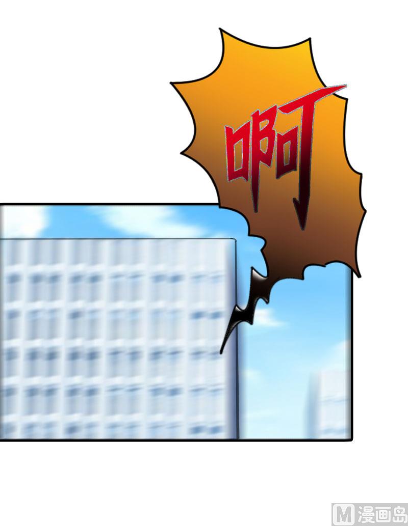 第12话 被逼搬家(1/2)-第12话