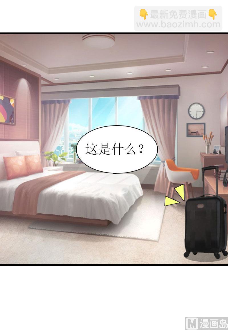 第12话 被逼搬家(1/2)-第12话