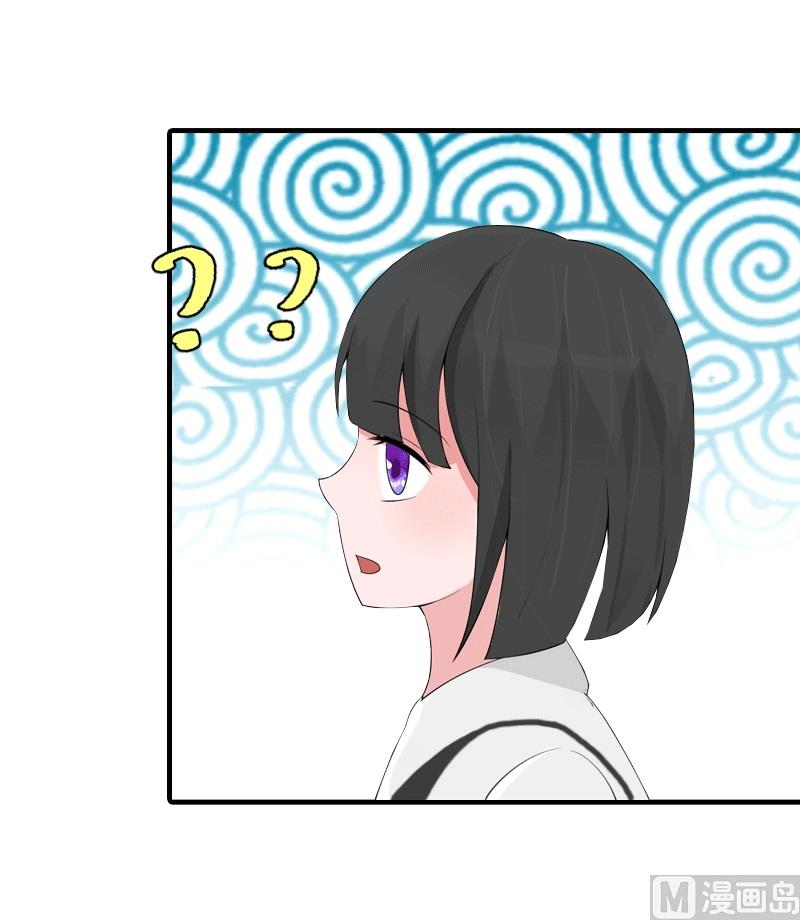 第16话 他不是你爸爸(1/2)-第16话