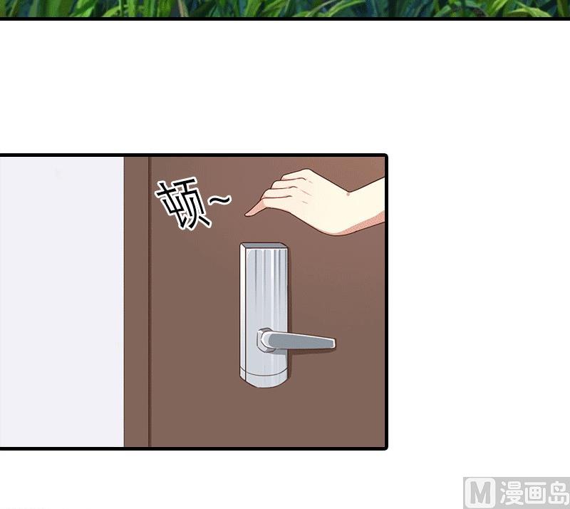 第16话 他不是你爸爸(1/2)-第16话