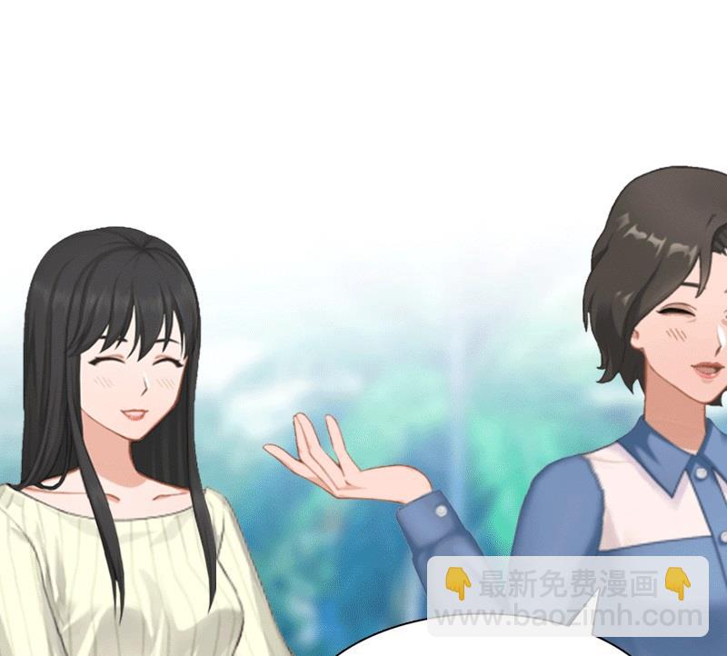 第16话 他不是你爸爸(1/2)-第16话