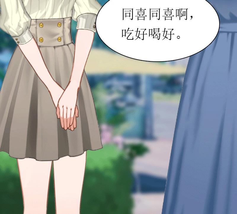 第16话 他不是你爸爸(1/2)-第16话