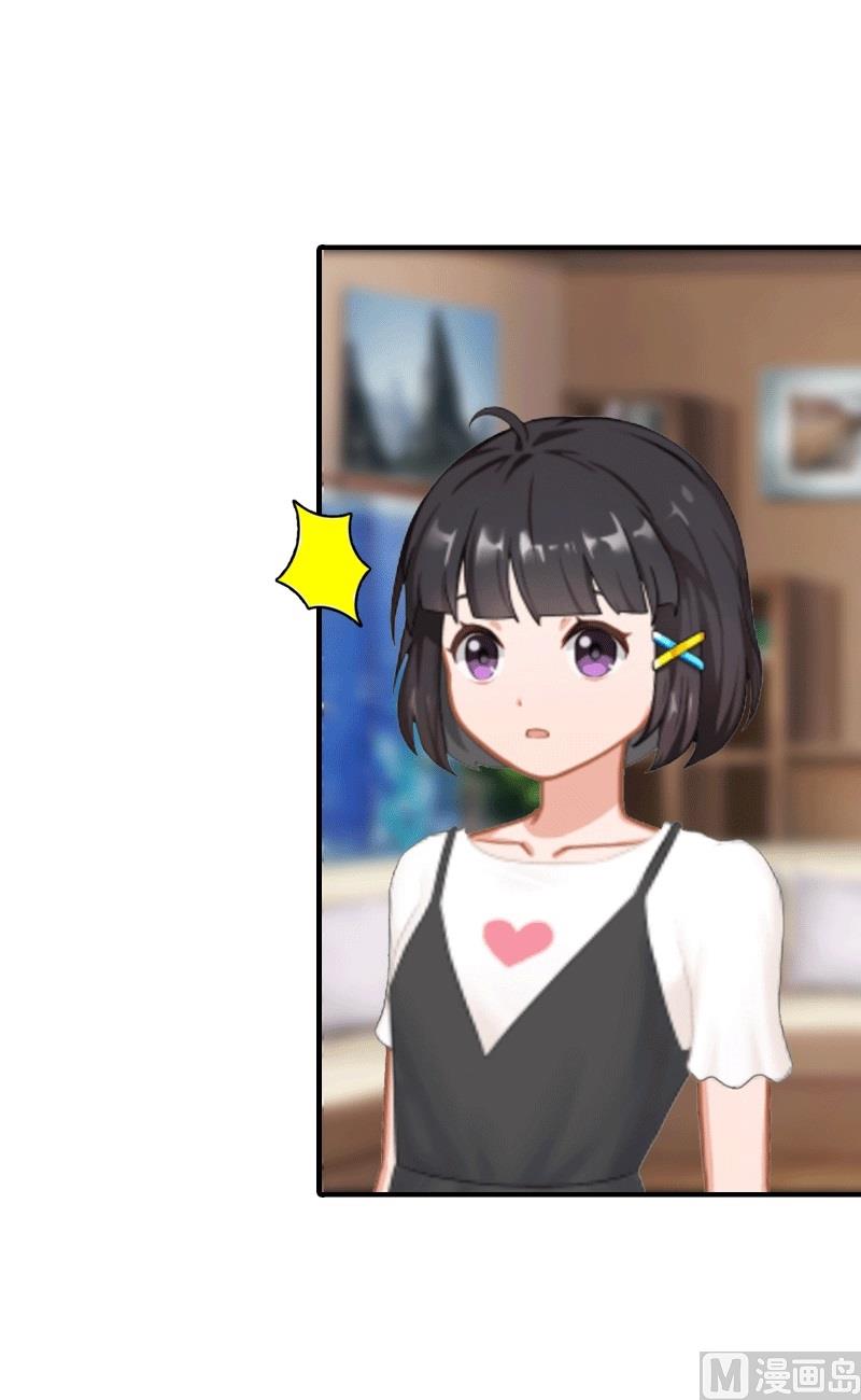 第16话 他不是你爸爸(1/2)-第16话