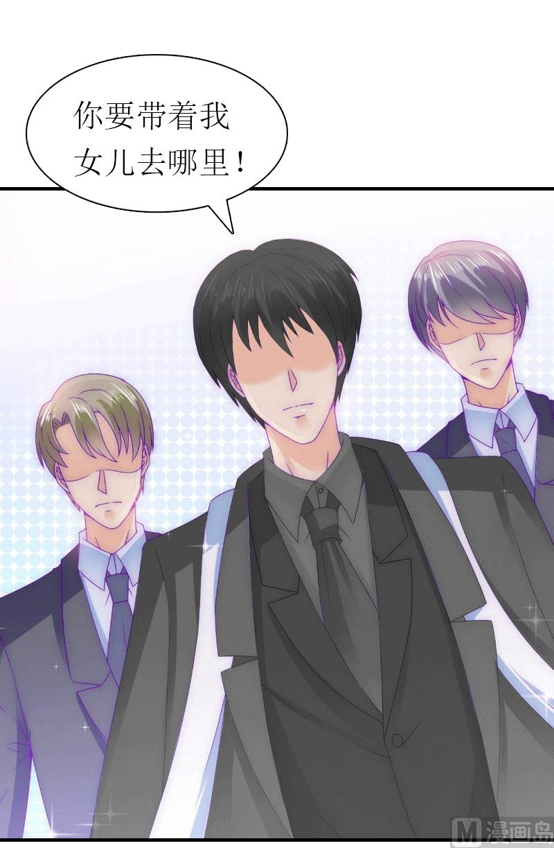 第18话 爷爷(1/2)-第18话