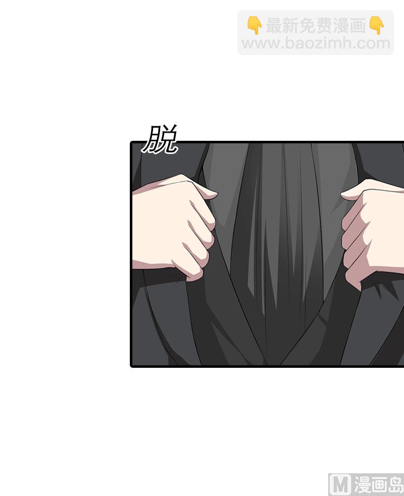 第18话 爷爷(1/2)-第18话