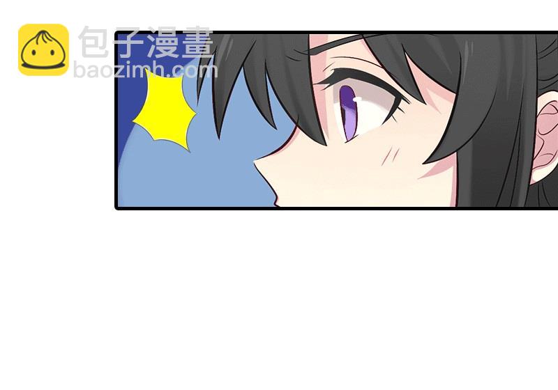 第18话 爷爷(1/2)-第18话