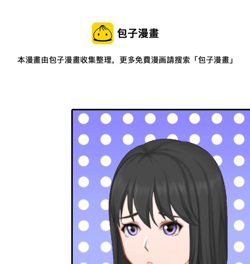 第18话 爷爷(1/2)-第18话