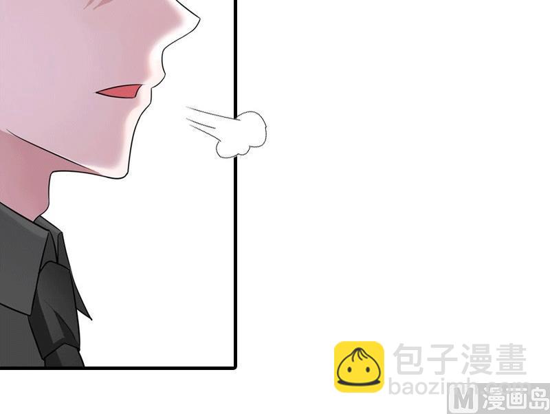 第18话 爷爷(1/2)-第18话