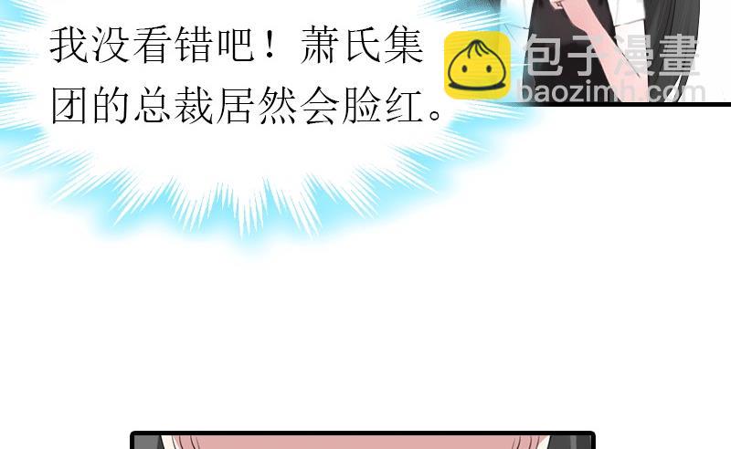 第18话 爷爷(1/2)-第18话