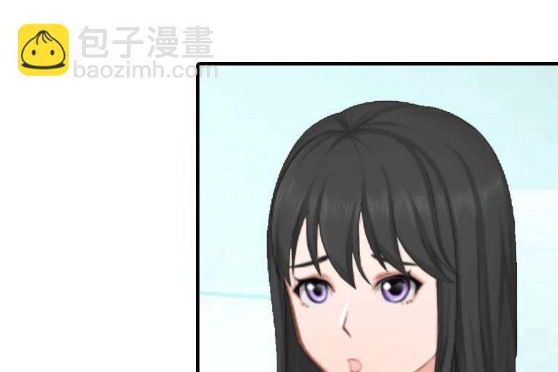 第18话 爷爷(1/2)-第18话