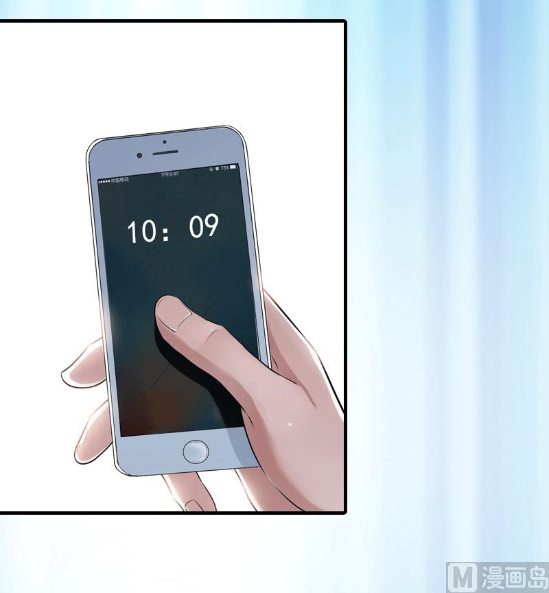 第18话 爷爷(1/2)-第18话