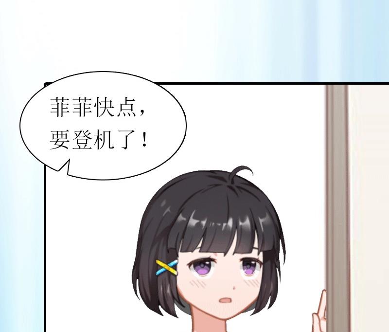 第18话 爷爷(1/2)-第18话