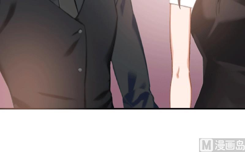 第20话 你配不上他(1/2)-第20话