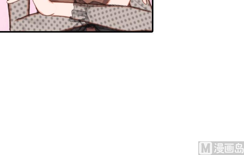 第20话 你配不上他(1/2)-第20话