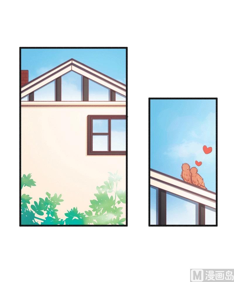 第20话 你配不上他(1/2)-第20话