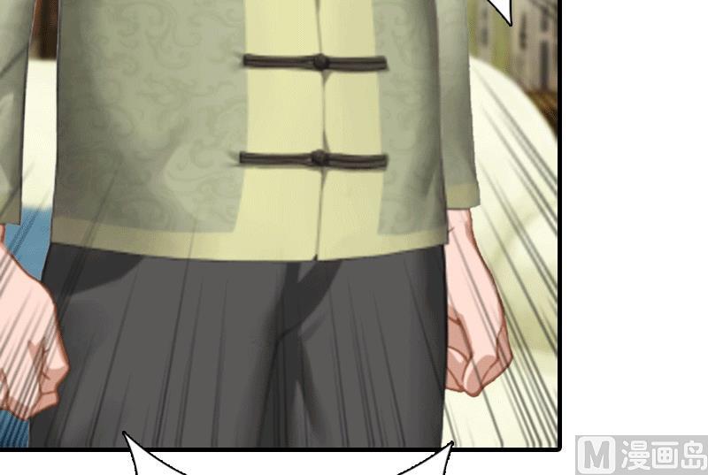 第22话 工具(1/2)-第22话