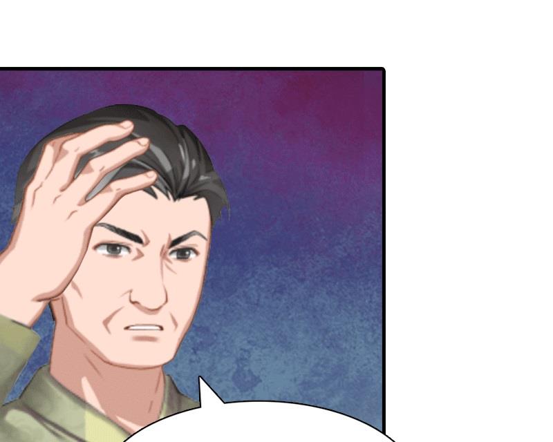 第22话 工具(1/2)-第22话