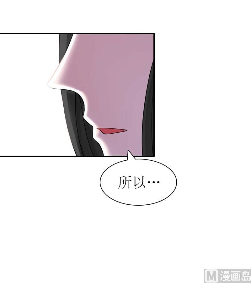 第22话 工具(1/2)-第22话