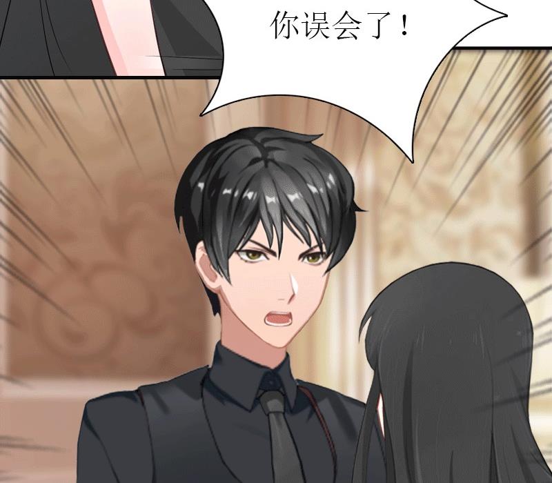 第22话 工具(1/2)-第22话